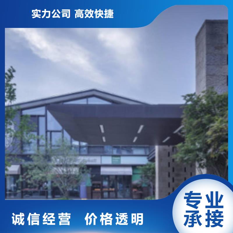 工程预算竣工全程估算经验丰富