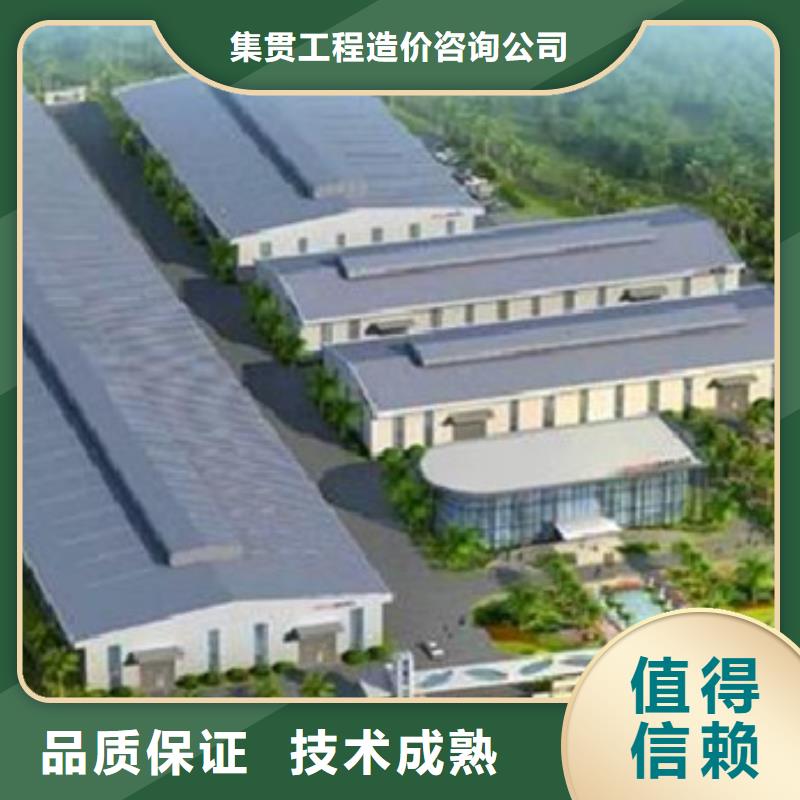 工程预算【做结算】多家服务案例
