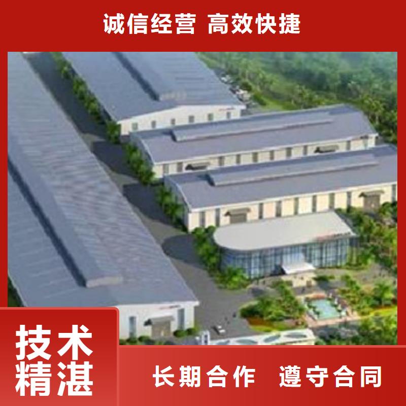 工程预算,【BIM咨询】随叫随到