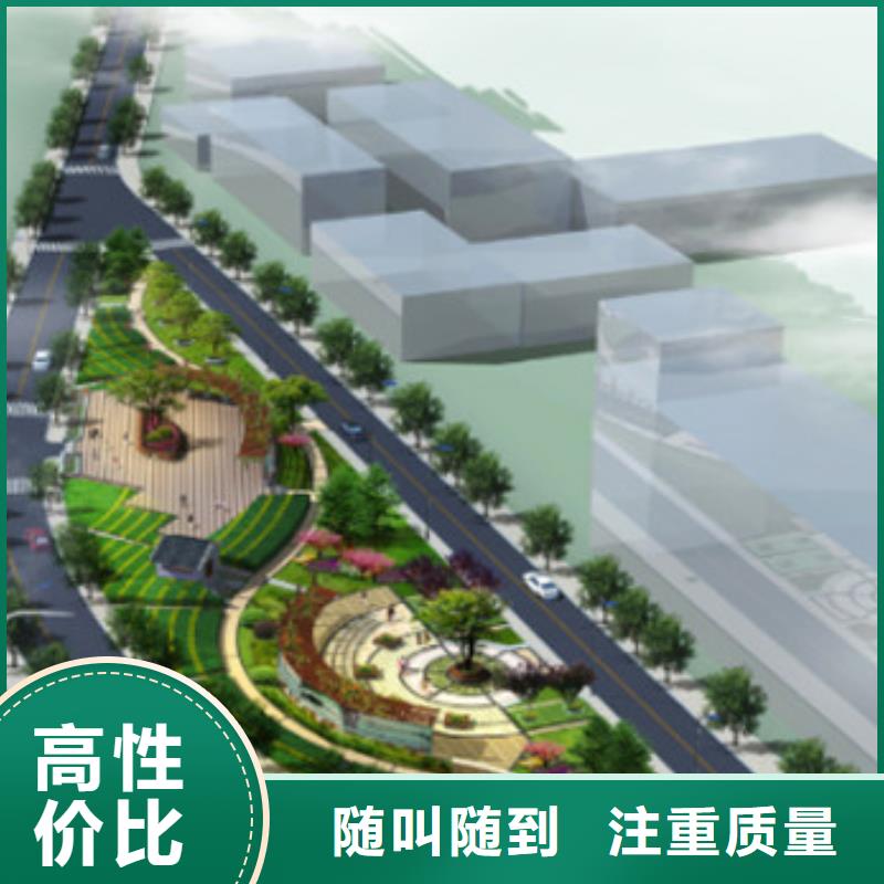 工程预算工程估算团队