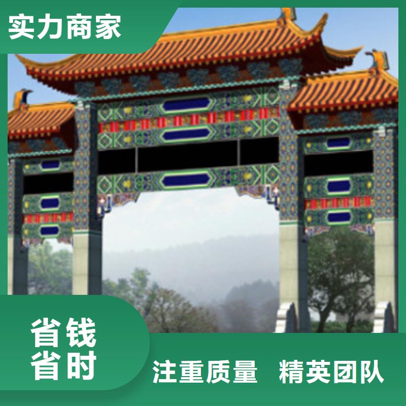 工程预算 工程价款结算高性价比