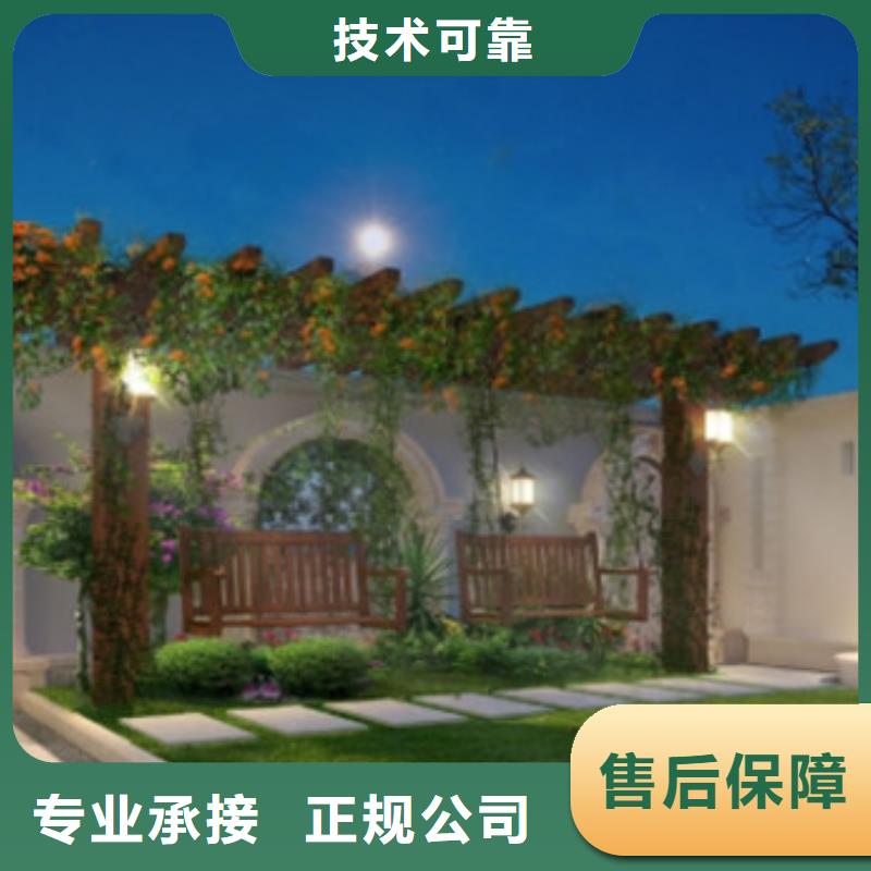 工程预算 【造价确定】专业服务