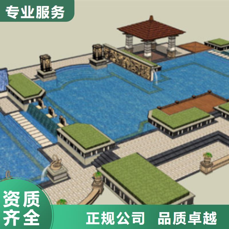 工程预算【工程价款结算】2025公司精心