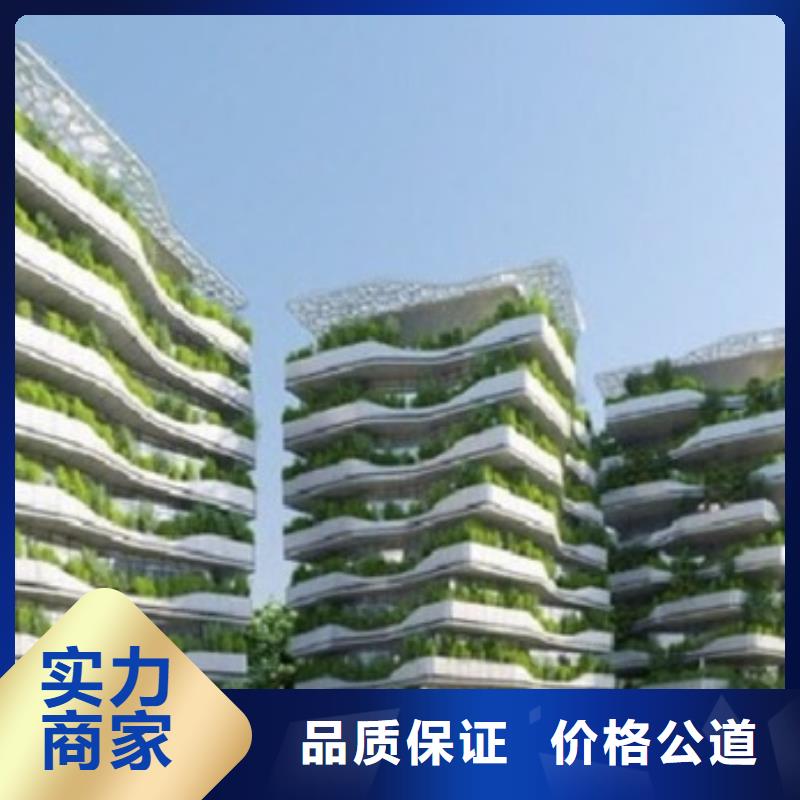 工程预算【投标报价】收费合理