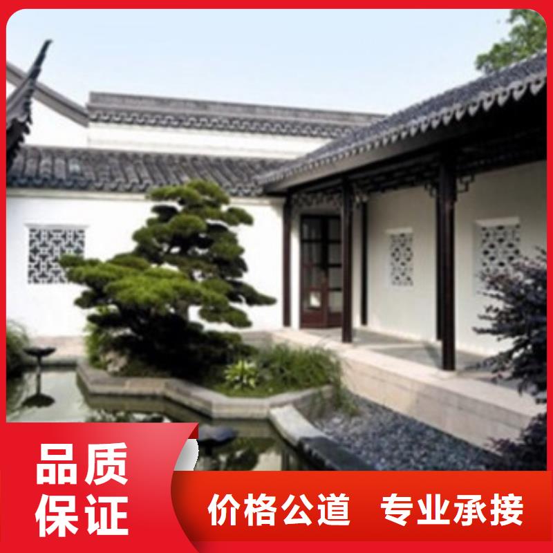工程预算【图形算量】明码标价