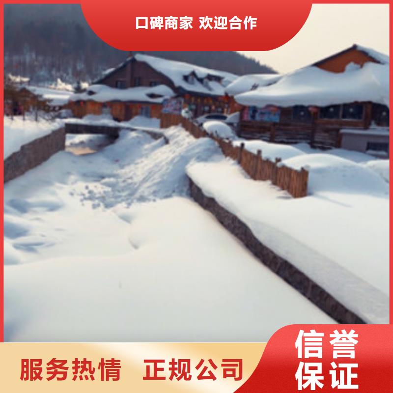 工程预算 代写采购标2025专业的团队