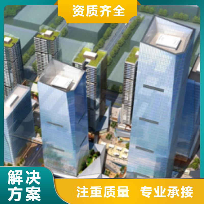 工程预算【工程估算】一站式服务