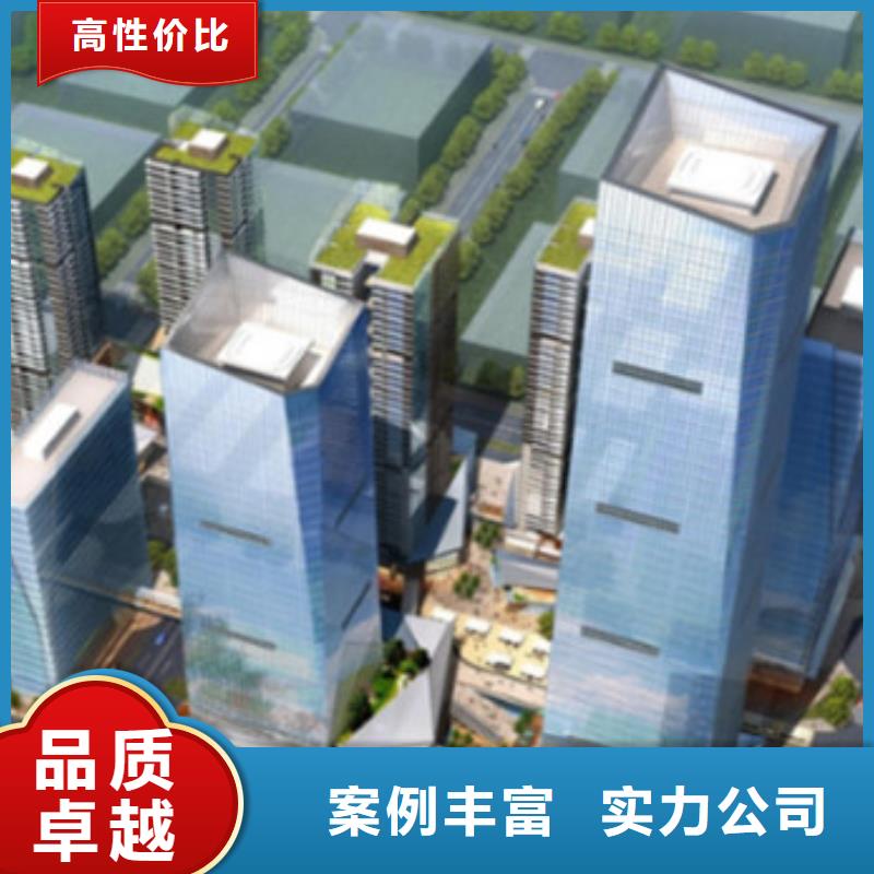 工程预算竣工全程估算经验丰富