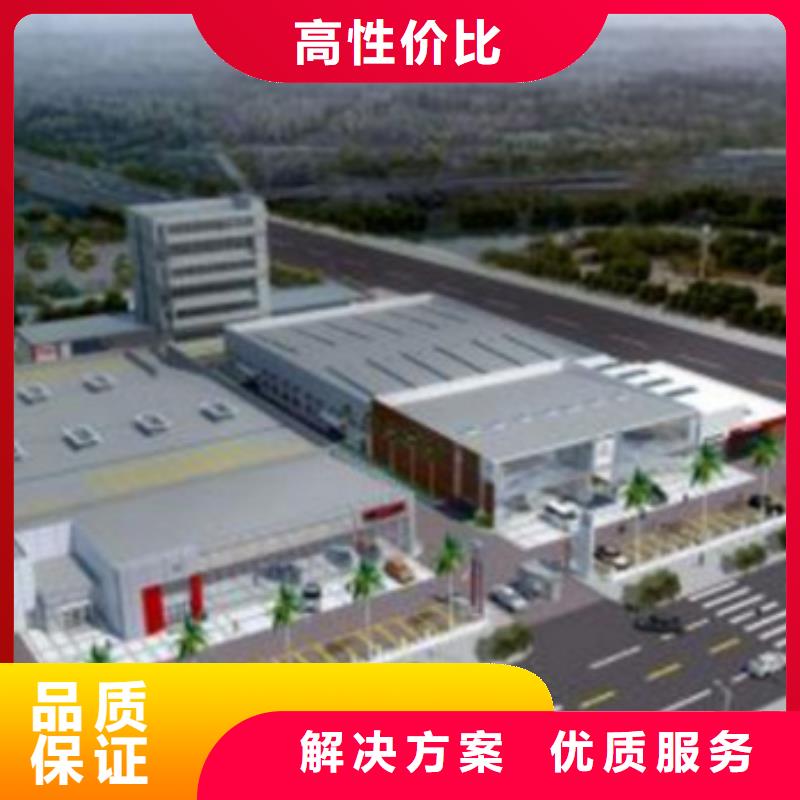 工程预算工程概算长期合作