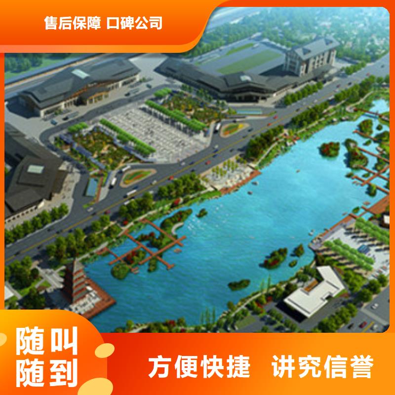 工程预算,【BIM咨询】随叫随到