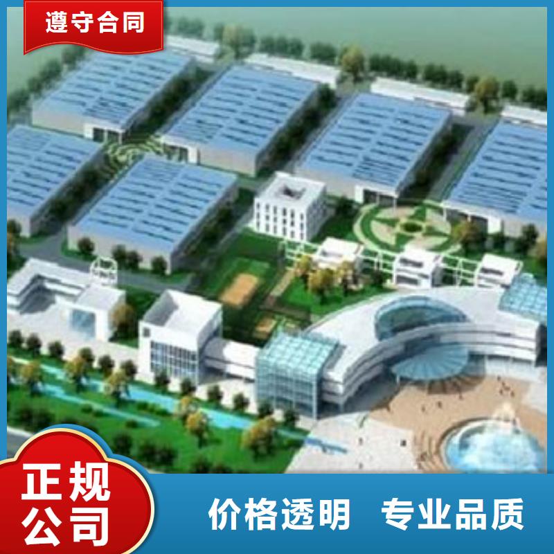 【工程预算-【工程造价】随叫随到】