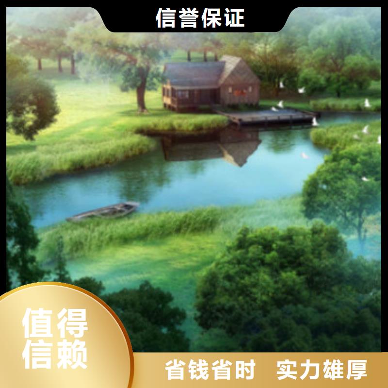 工程预算【图形算量】明码标价