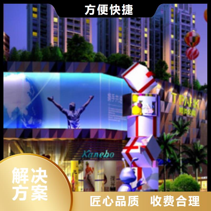 工程预算【图形算量】明码标价