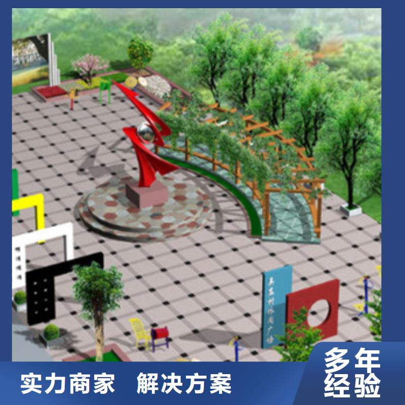 工程预算【图形算量】明码标价