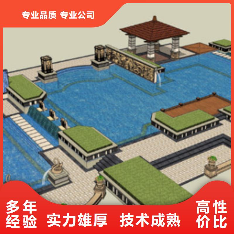 工程预算-【竣工全程估算】专业公司