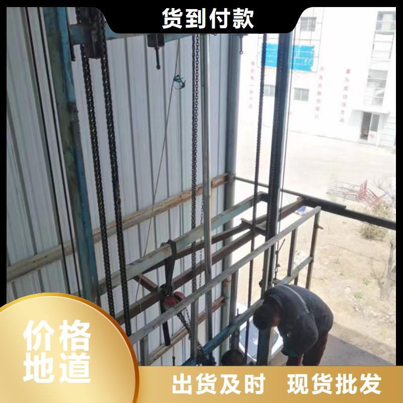 传菜电梯、食梯传菜电梯按需定制真材实料