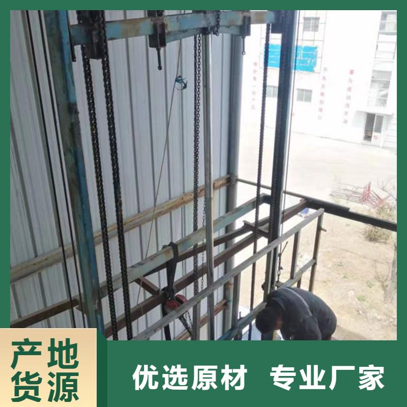 传菜电梯、食梯饭店传菜电梯丰富的行业经验