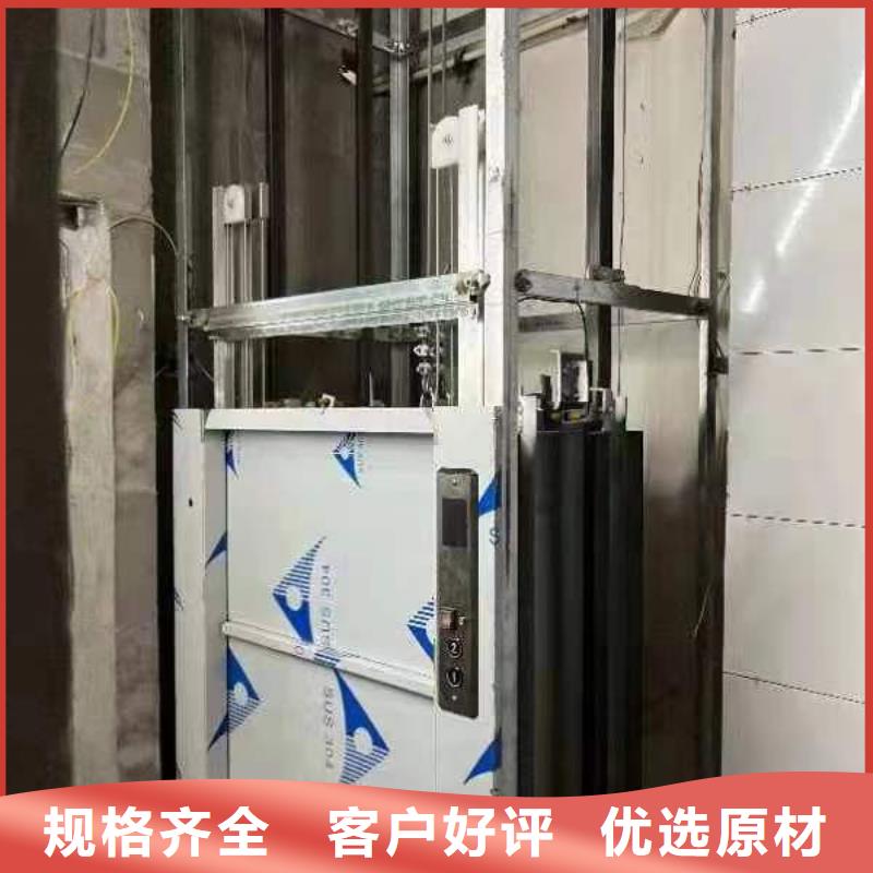 传菜电梯、食梯 传菜电梯免费获取报价