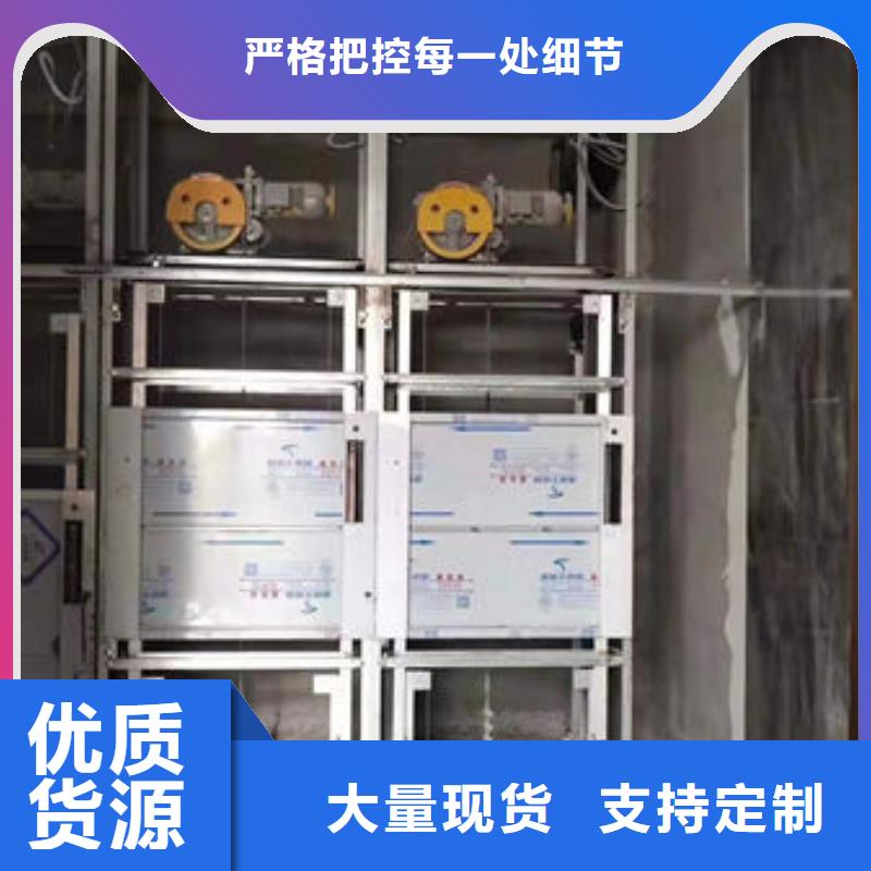 传菜电梯、食梯,【小型升降机设备】符合行业标准