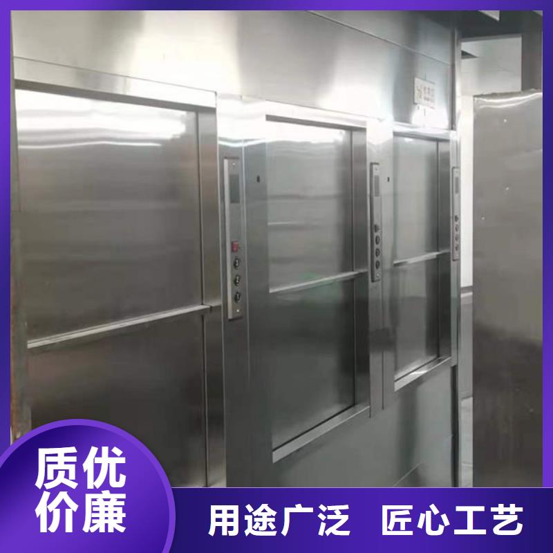 传菜电梯、食梯餐梯大品牌值得信赖