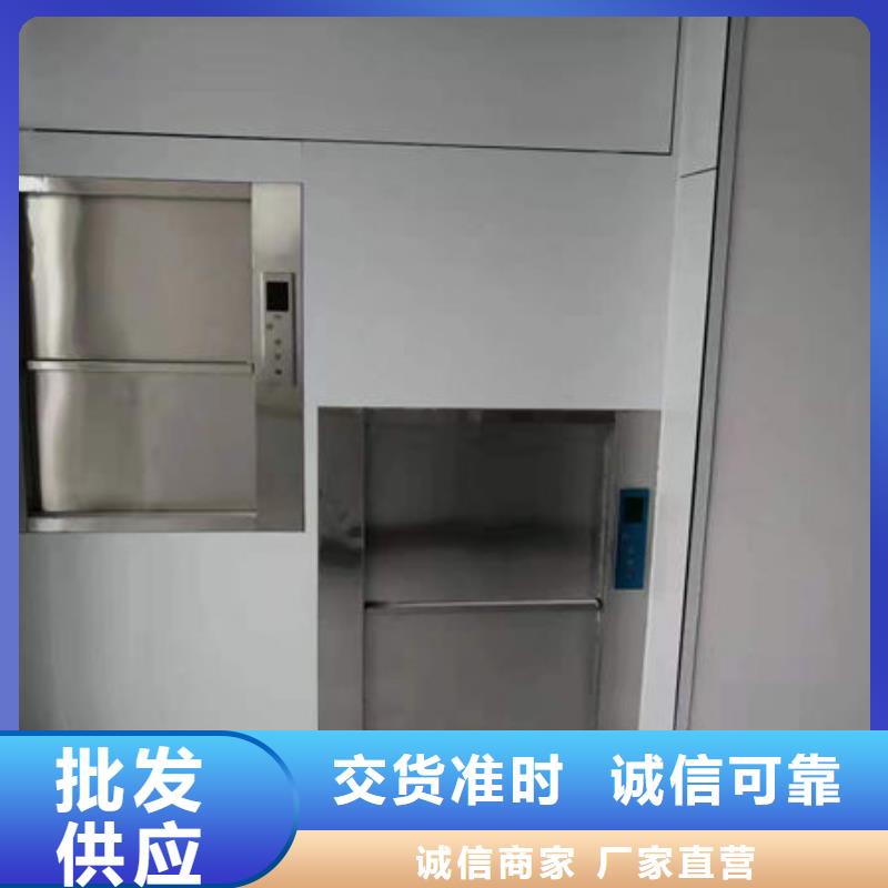 传菜电梯、食梯食堂餐梯 实拍展现