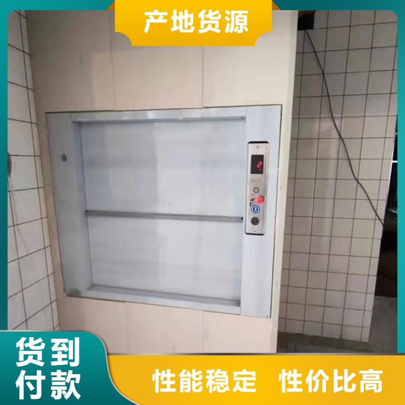 传菜电梯、食梯 传菜电梯您想要的我们都有
