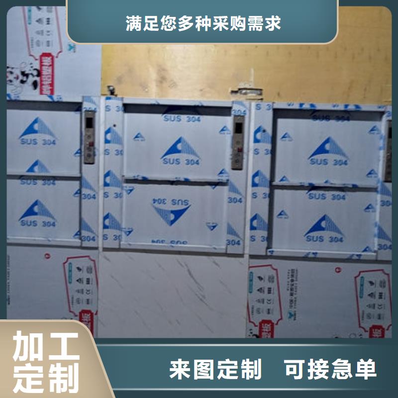 传菜电梯、食梯,餐梯今日新品