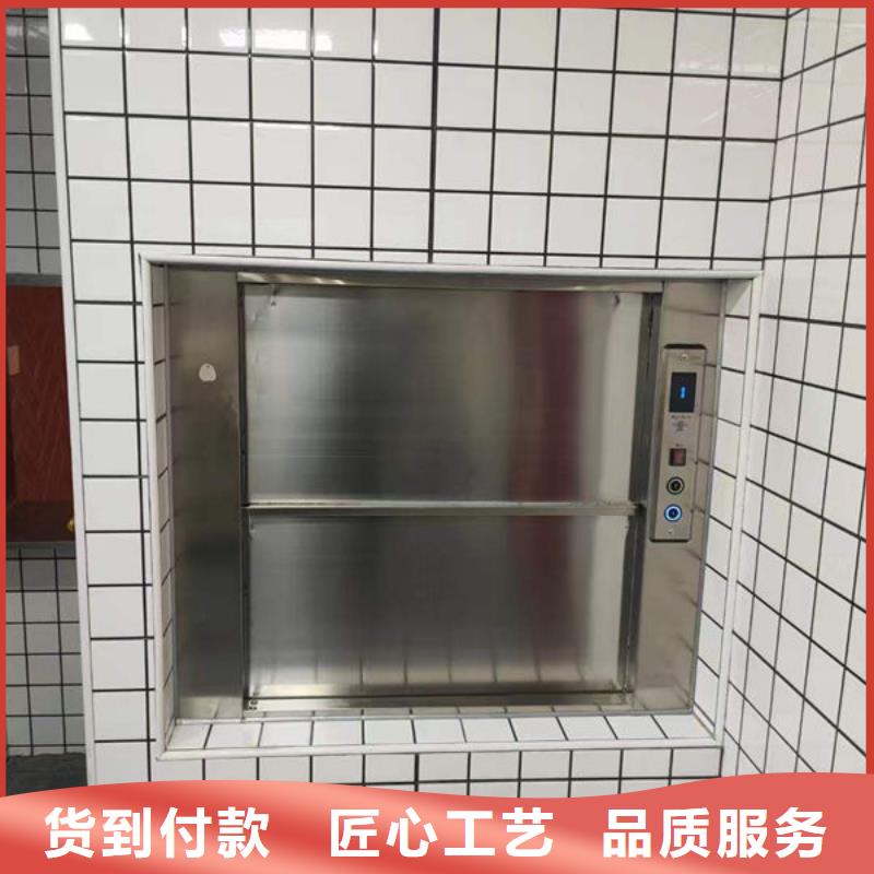 传菜电梯、食梯饭店传菜电梯丰富的行业经验