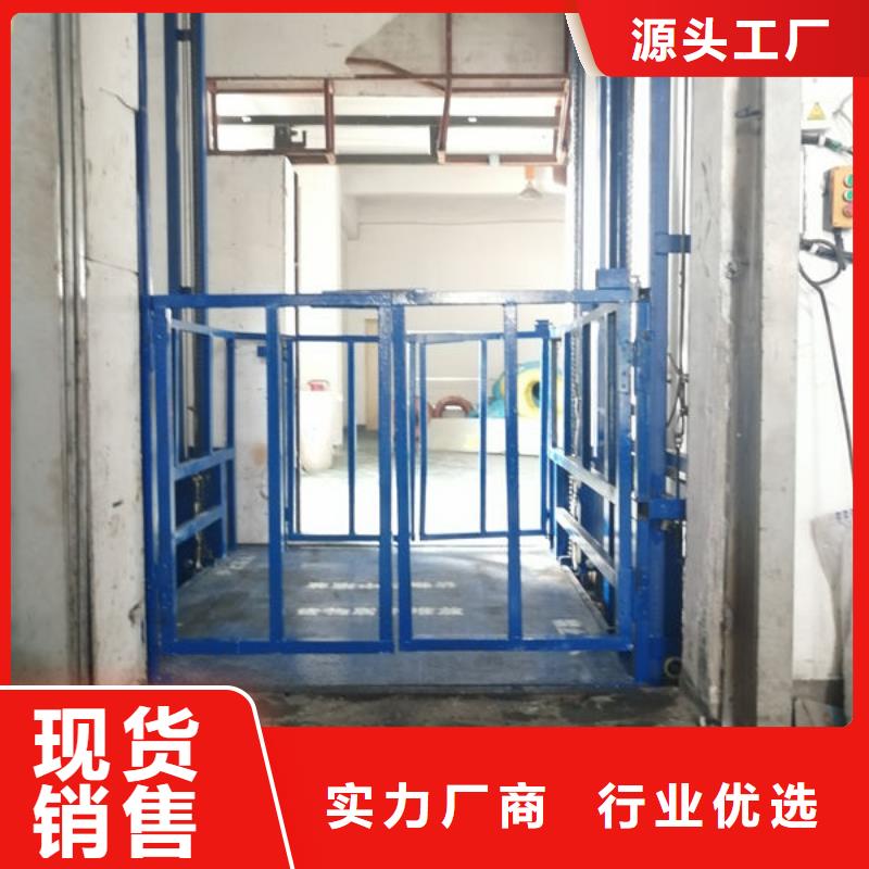 传菜电梯、食梯【传菜电梯】大厂家实力看得见