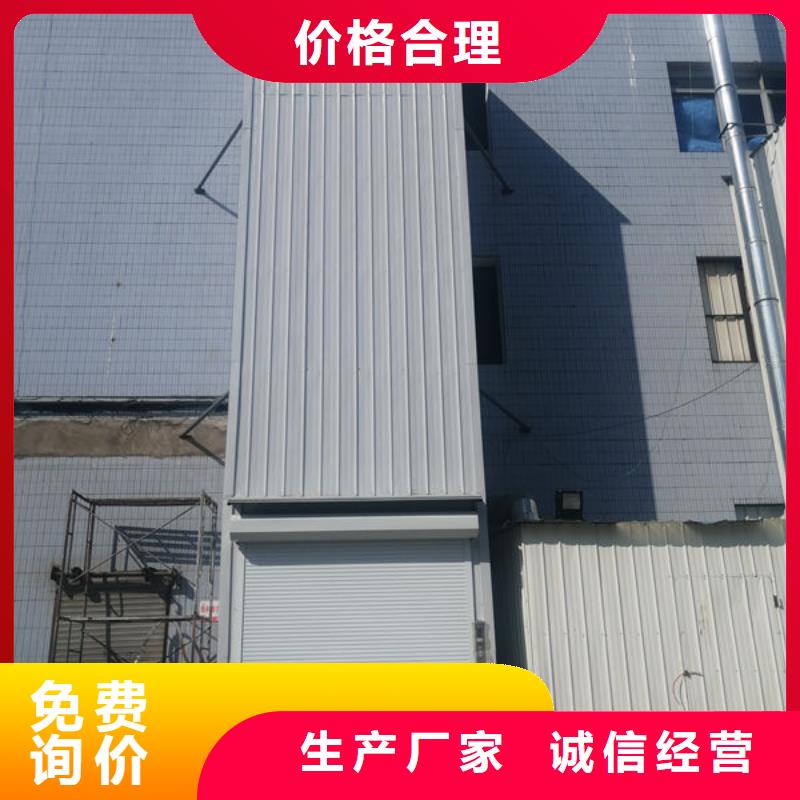 传菜电梯、食梯传菜电梯一手货源源头厂家