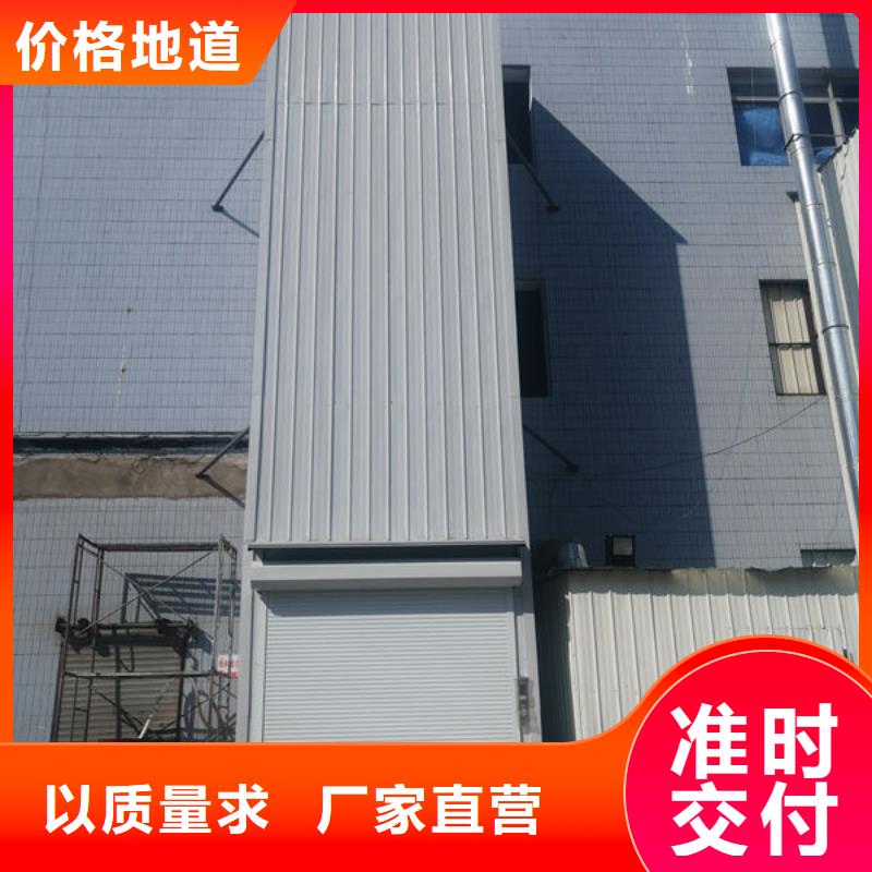 传菜电梯、食梯-小型升降机设备厂家实力大