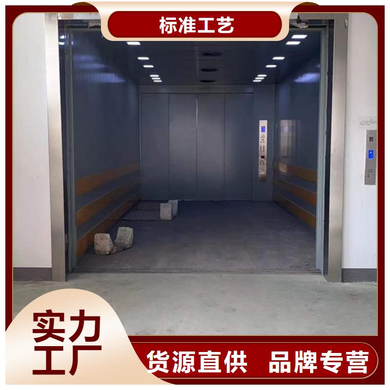 传菜电梯、食梯传菜电梯一手货源源头厂家