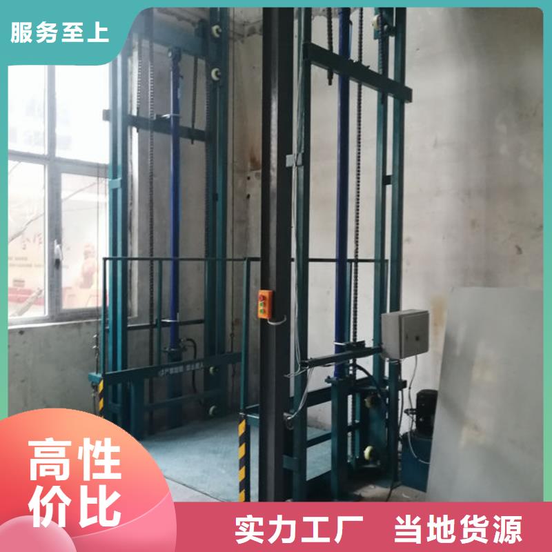 传菜电梯、食梯小型升降机设备省心又省钱