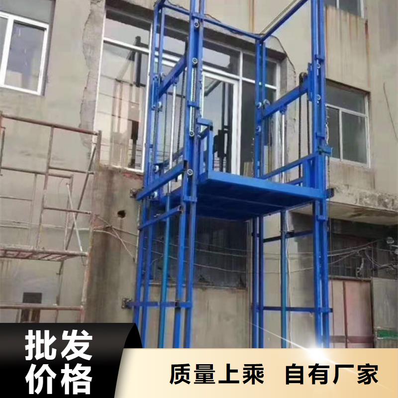 【传菜电梯、食梯传菜电梯源头实体厂商】