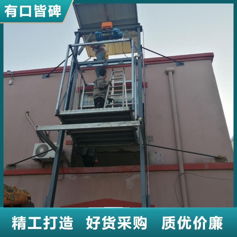 传菜电梯、食梯传菜电梯快速发货