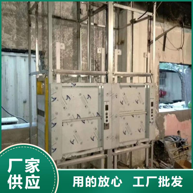 传菜电梯、食梯传菜电梯现货采购