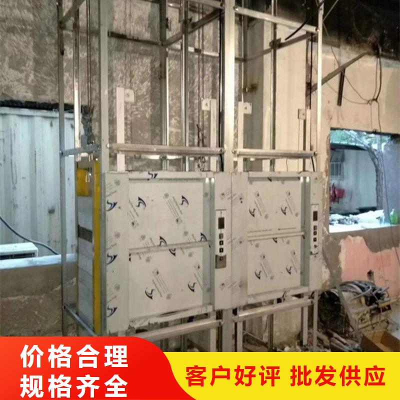 传菜电梯、食梯 餐梯厂家现货批发