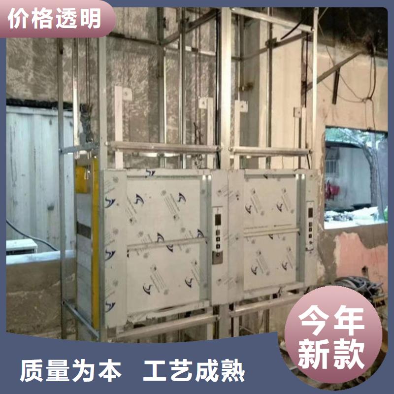 传菜电梯、食梯,传菜电梯质优价保