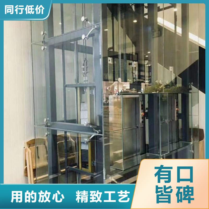 传菜电梯、食梯传菜电梯支持拿样