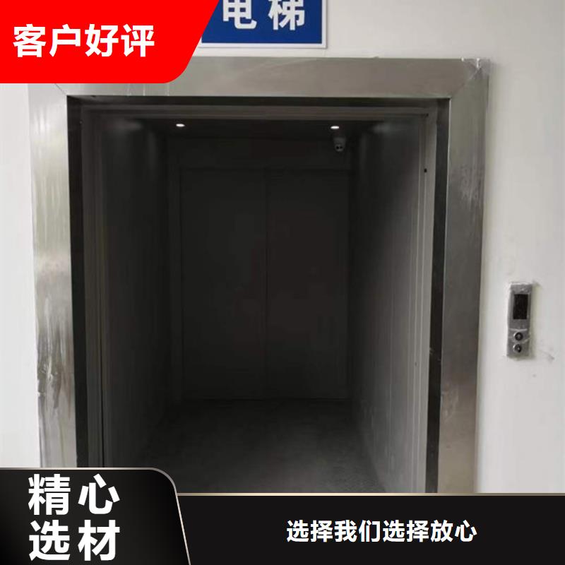传菜电梯、食梯【餐梯】优质货源