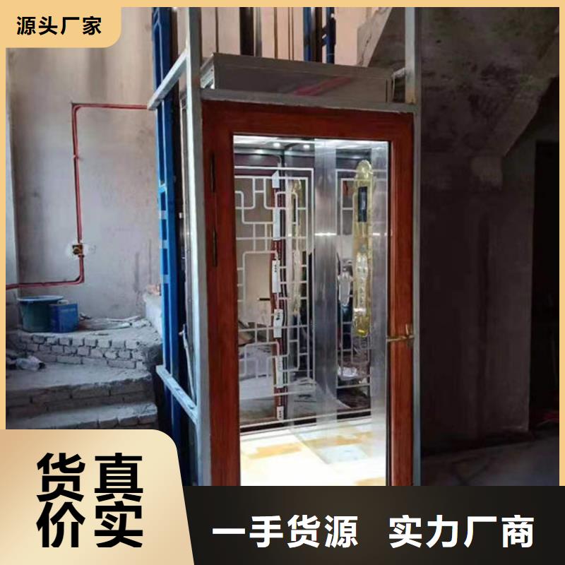传菜电梯、食梯,【小型升降机设备】符合行业标准
