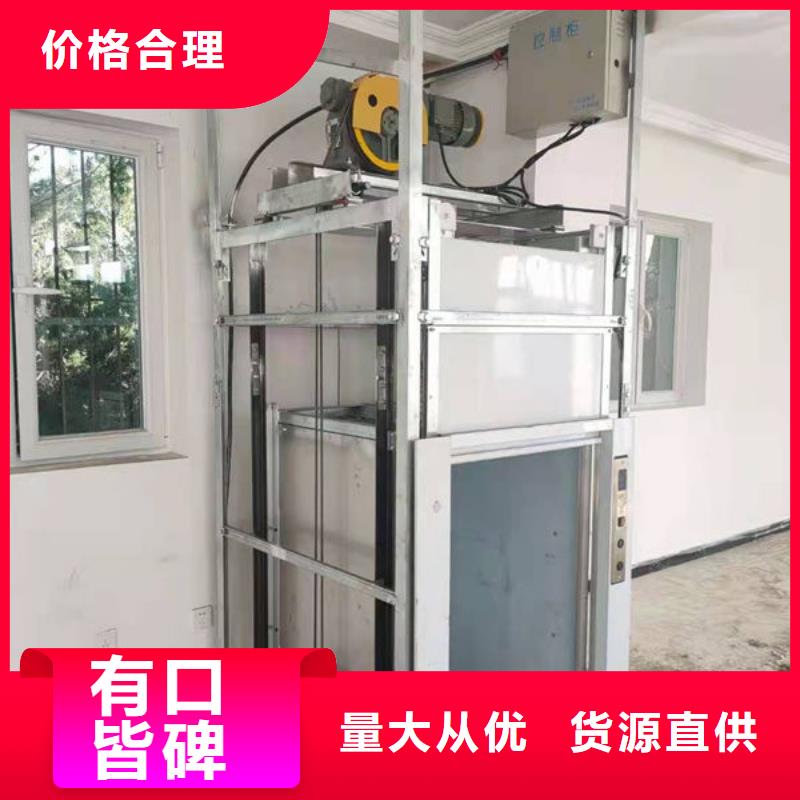 餐梯视频-海南省三亚市|海口餐梯-力拓