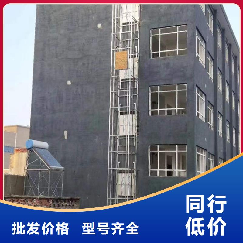 升降货梯餐梯价格实在