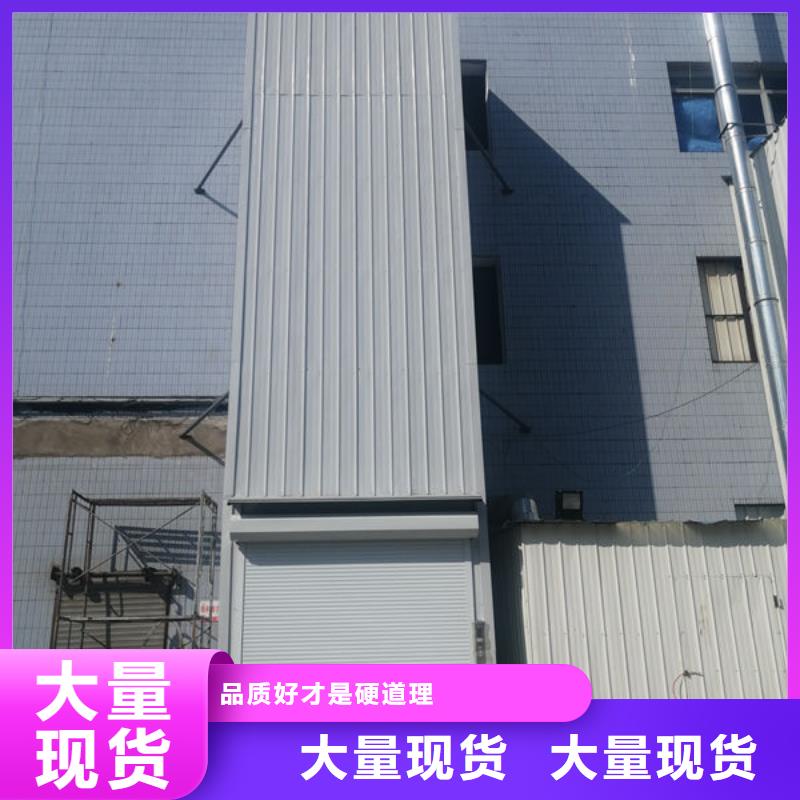 升降货梯小型升降机设备源头厂源头货