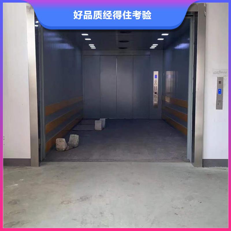 餐梯视频-海南省三亚市|海口餐梯-力拓