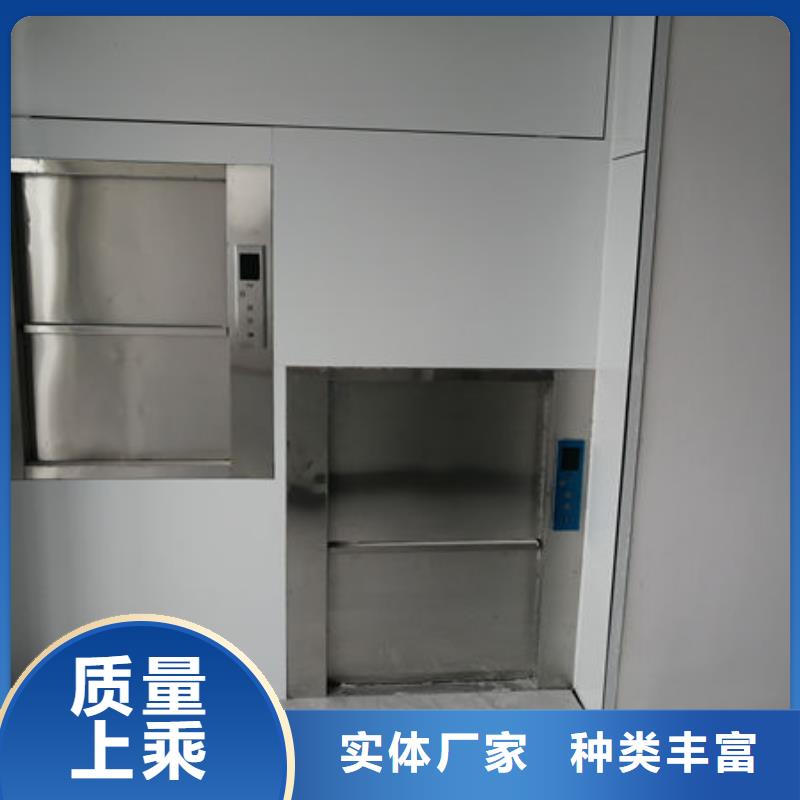 餐梯视频-海南省三亚市|海口餐梯-力拓