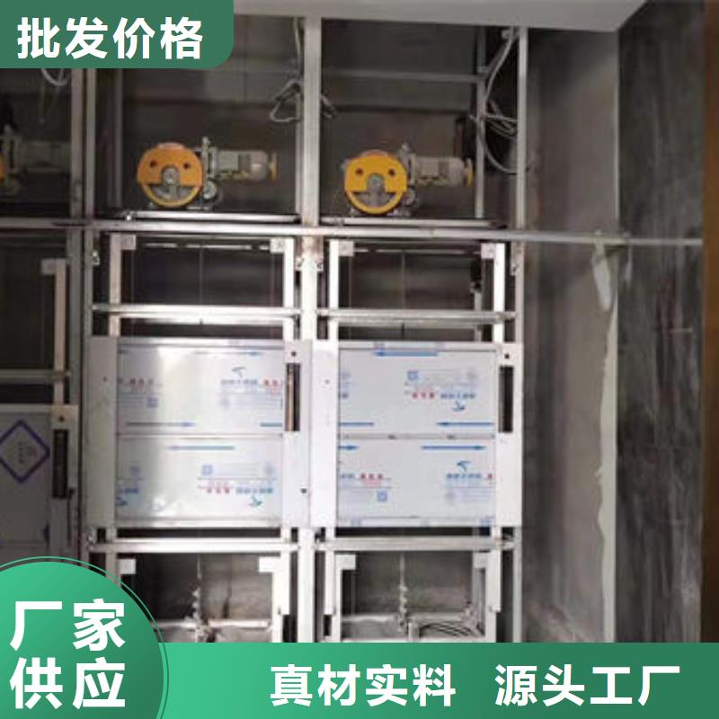 餐梯视频-海南省三亚市|海口餐梯-力拓