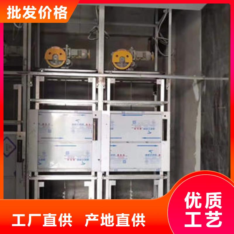 升降货梯传菜电梯批发供应
