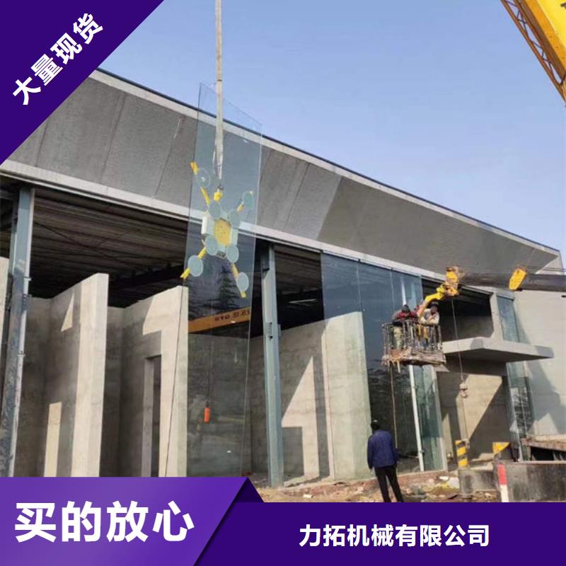 【玻璃吸盘传菜电梯厂家使用寿命长久】
