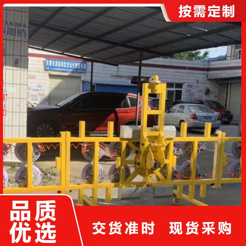 玻璃吸盘,传菜电梯厂家供应商